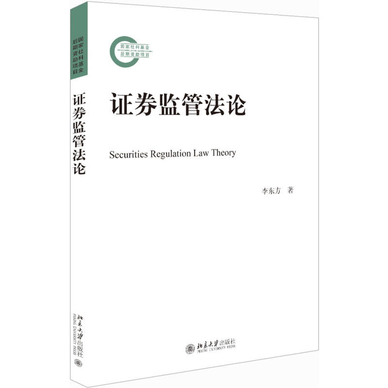 �Cȯ�O(ji��n)�ܷ�Փ