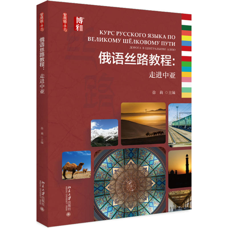 ���Z(y��)�z·�̳̣����M(j��n)�Ё�