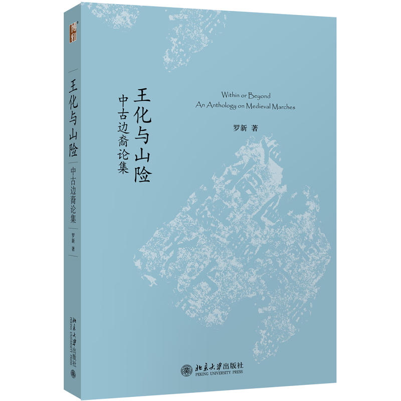 �����cɽ�U(xi��n)���й�߅��Փ��