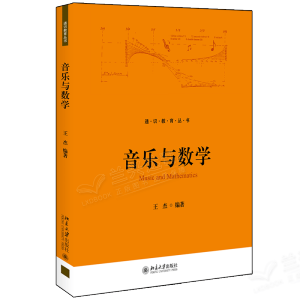 �����c��(sh��)�W(xu��)