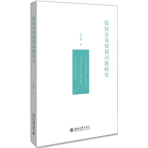 �ə�(qu��n)���IҎ(gu��)�Ɔ��}�о�