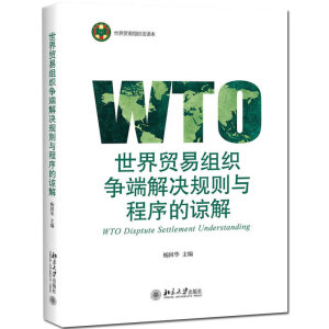 �����Q(m��o)�׽M�����˽�QҎ(gu��)�t�c�����Տ��