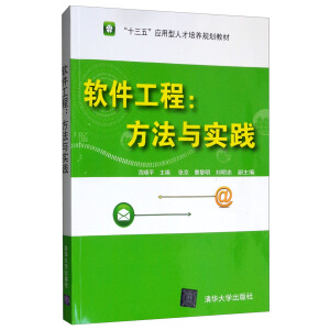 ܛ�����̣������c��(sh��)�`