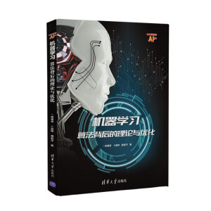 �C(j��)���W(xu��)��(x��)���㷨�������Փ�c��(y��u)��