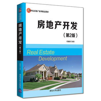  ���خa(ch��n)�_�l(f��)����2�棩