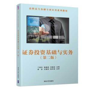 �CȯͶ�Y���A(ch��)�c��(sh��)��(w��)���ڶ��棩