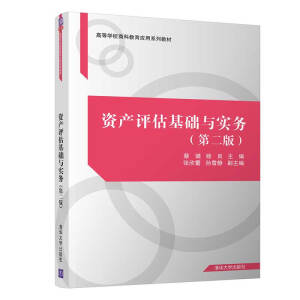 �Y�a(ch��n)�u�����A(ch��)�c����(w��)���ڶ��棩