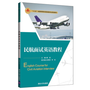 ����ԇӢ�Z(y��)�̳�