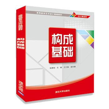  ��(g��u)�ɻ��A(ch��)