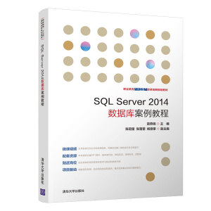 SQL Server2014��(sh��)��(j��)�참���̳�