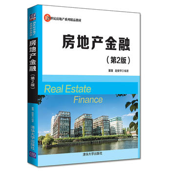  ���خa(ch��n)����(��2�棩