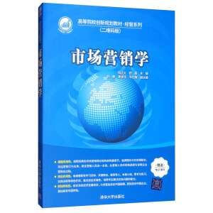 �Ј�(ch��ng)�I(y��ng)�N(xi��o)�W(xu��)