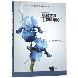 �C���W(xu��)��(x��)�㷨��(d��o)Փ