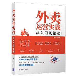 ���u�\�I����(zh��n)�����T����ͨ