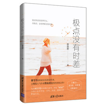  �O�c(di��n)�]�Еr(sh��)��