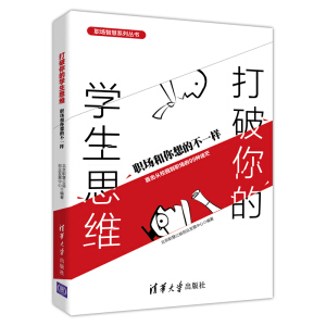 ������ČW��˼�S����������Ĳ�һ��