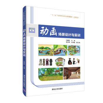  ��(d��ng)����(ch��ng)���O(sh��)Ӌ(j��)�c��(sh��)Ӗ(x��n)