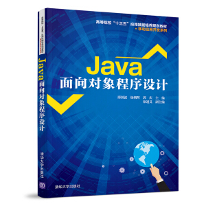 Java����?q��)�������O(sh��)Ӌ(j��)