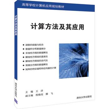  Ӌ(j��)�㷽�����䑪(y��ng)��