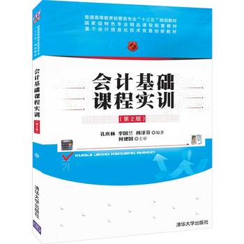  ��Ӌ���A�n�̌�Ӗ����2�棩