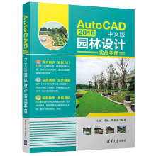 AutoCAD 2018���İ�@���O(sh��)Ӌ����(zh��n)�փ�