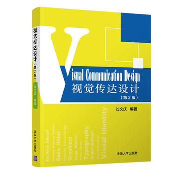  ҕ�X���_(d��)�O(sh��)Ӌ����2�棩