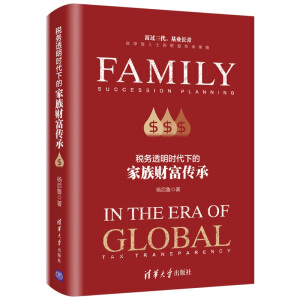 ����(w��)͸���r(sh��)���µļ���ؔ(c��i)������