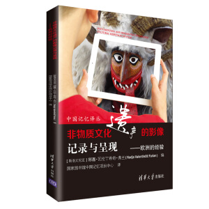 �����|(zh��)�Ļ��z�a(ch��n)��Ӱ��ӛ��c�ʬF(xi��n)���W�޵Ľ�(j��ng)�(y��n)