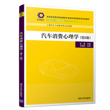  ��܇���M(f��i)����W(xu��)����2�棩