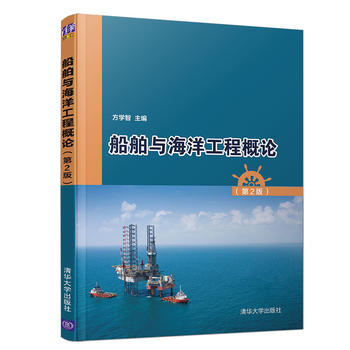  �����c���󹤳̸�Փ����2�棩