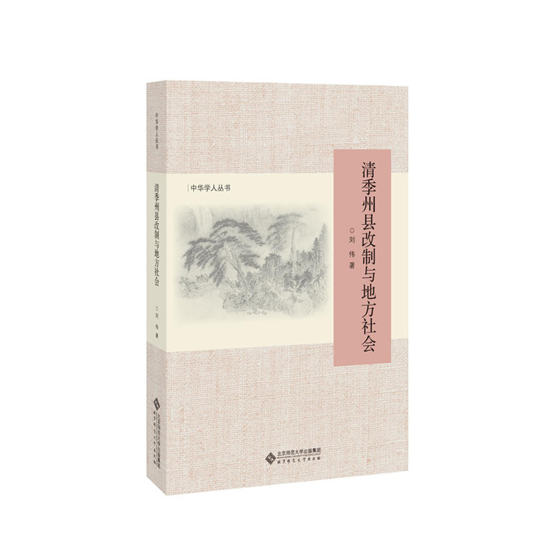 �弾�ݿh�����c�ط����