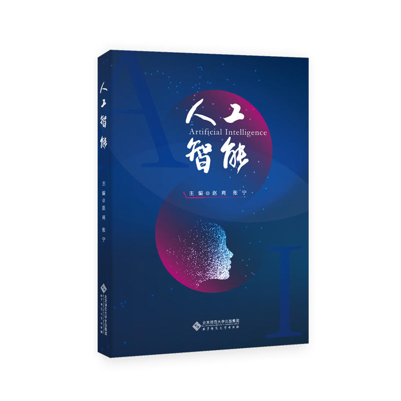 �˹�����