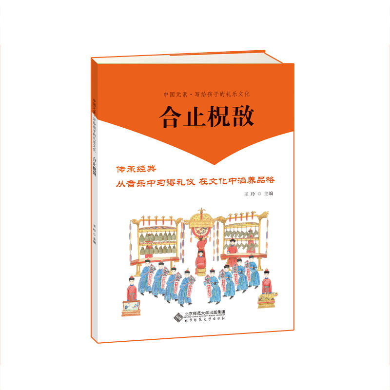 �Ї�(gu��)Ԫ�ء���(xi��)�o���ӵĶY��(l��)�Ļ� ��ֹ�ǔ�