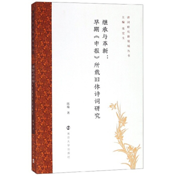 �^���c���£����ڡ����(b��o)�����d�f�wԊ�~�о�