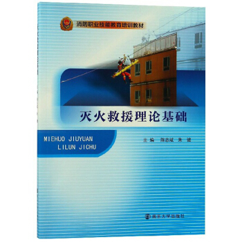 ����Ԯ��Փ���A(ch��)