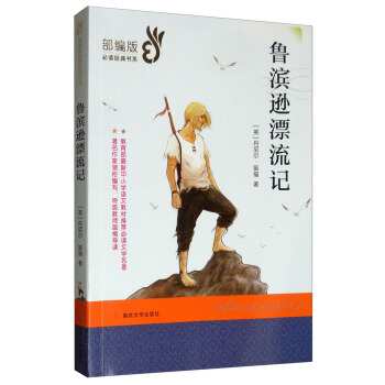 �_�W(xu��)����С���ߌW(xu��)��(x��)���P(gu��n)�Õ�����ÿ�M79�p30���I(l��ng)ȯ�����@ϲ��(y��u)�݃r(ji��)���_�W(xu��)һ�Iُ(g��u)