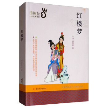 �_�W(xu��)����С���ߌW(xu��)�����P(gu��n)�Õ�����ÿ�M79�p30���I(l��ng)ȯ�����@ϲ��(y��u)�݃r���_�W(xu��)һ�Iُ