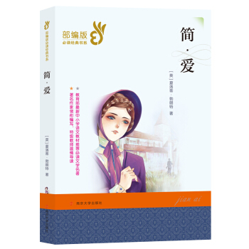 �_�W(xu��)����С���ߌW(xu��)��(x��)���P(gu��n)�Õ�����ÿ�M79�p30���I(l��ng)ȯ�����@ϲ��(y��u)�݃r���_�W(xu��)һ�Iُ