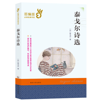 �_�W(xu��)����С���ߌW(xu��)��(x��)���P(gu��n)�Õ�����ÿ�M79�p30���I(l��ng)ȯ�����@ϲ��(y��u)�݃r���_�W(xu��)һ�Iُ