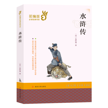 �_�W(xu��)����С���ߌW(xu��)��(x��)���P(gu��n)�Õ�����ÿ�M79�p30���I(l��ng)ȯ�����@ϲ��(y��u)�݃r(ji��)���_�W(xu��)һ�Iُ