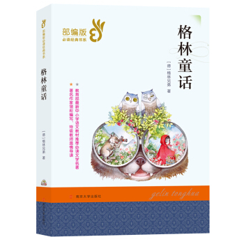 �_�W(xu��)����С���ߌW(xu��)��(x��)���P(gu��n)�Õ�����ÿ�M79�p30���I(l��ng)ȯ�����@ϲ��(y��u)�݃r���_�W(xu��)һ�Iُ