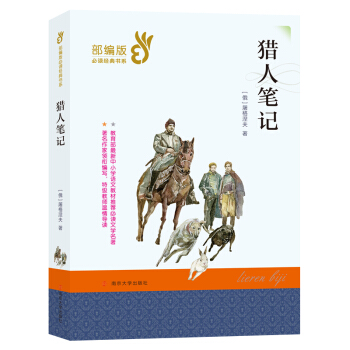 �_�W(xu��)����С���ߌW(xu��)��(x��)���P(gu��n)�Õ�����ÿ�M79�p30���I(l��ng)ȯ�����@ϲ��(y��u)�݃r���_�W(xu��)һ�Iُ