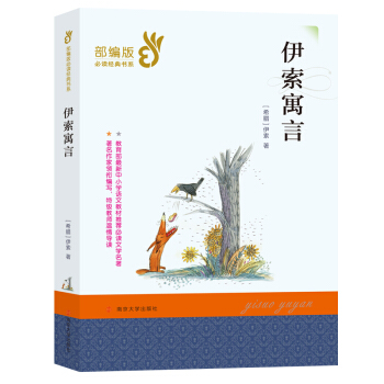 �_�W(xu��)����С���ߌW(xu��)��(x��)���P(gu��n)�Õ�����ÿ�M79�p30���I(l��ng)ȯ�����@ϲ��(y��u)�݃r���_�W(xu��)һ�Iُ