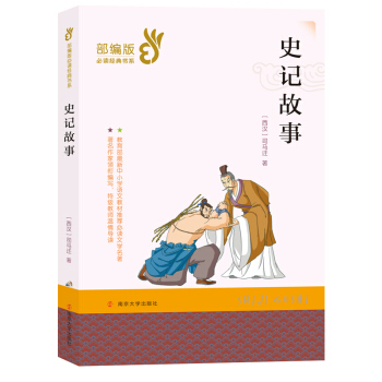 �_�W(xu��)����С���ߌW(xu��)��(x��)���P(gu��n)�Õ�����ÿ�M79�p30���I(l��ng)ȯ�����@ϲ��(y��u)�݃r���_�W(xu��)һ�Iُ