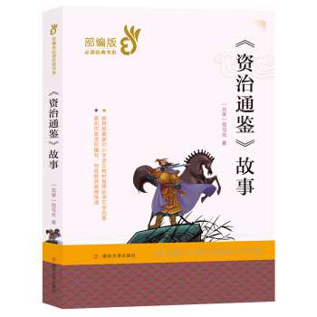 �_�W(xu��)����С���ߌW(xu��)��(x��)���P(gu��n)�Õ�����ÿ�M79�p30���I(l��ng)ȯ�����@ϲ��(y��u)�݃r���_�W(xu��)һ�Iُ