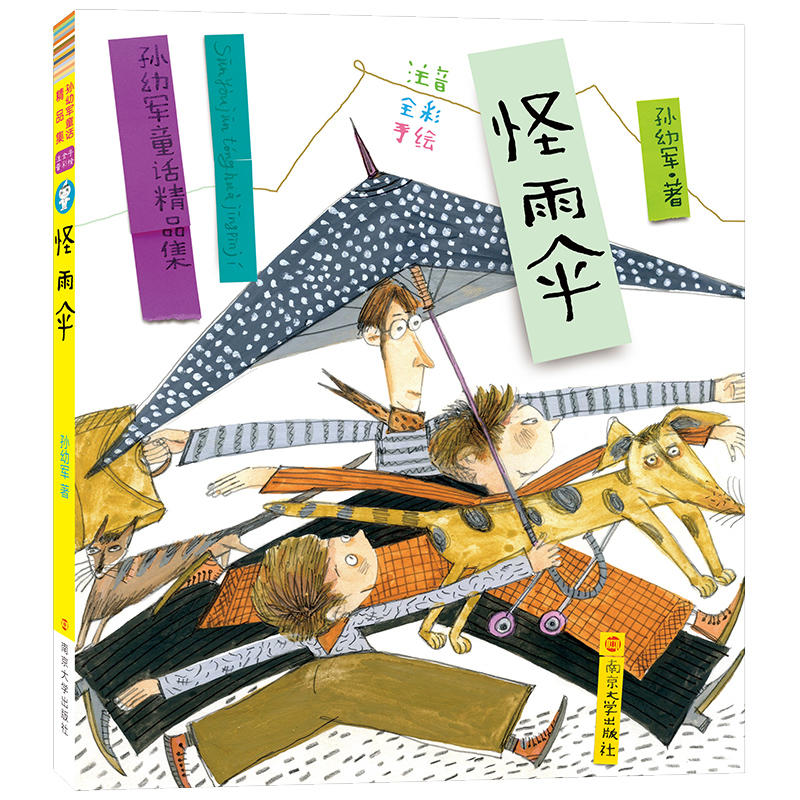 �O��܊ͯԒ��Ʒ�� �����