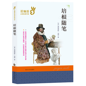 �_�W(xu��)����С���ߌW(xu��)��(x��)���P(gu��n)�Õ�����ÿ�M79�p30���I(l��ng)ȯ�����@ϲ��(y��u)�݃r���_�W(xu��)һ�Iُ