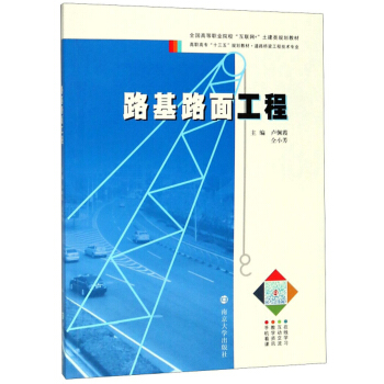 ·��·�湤��