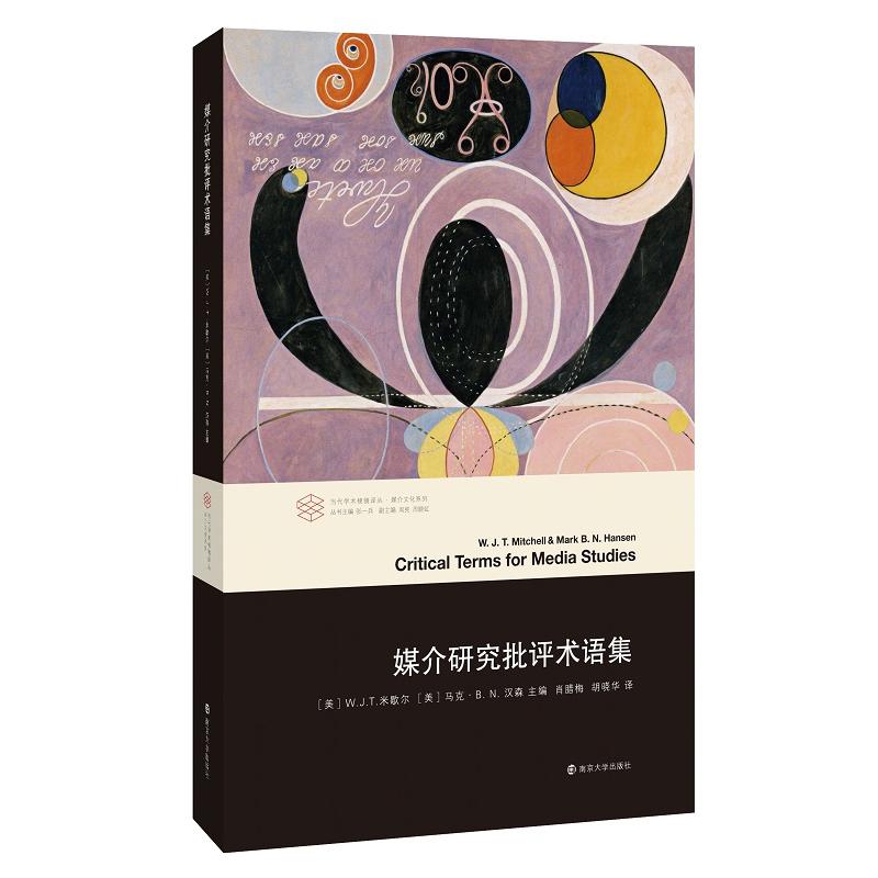 ý���о����u�g(sh��)�Z������(d��ng)���W(xu��)�g(sh��)���R�g����