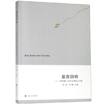 ������푣������g·���l(f��)��20�ڼo(j��)���ļ�